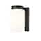 Z-Lite Burk 1 Light Wall Sconce, 4.25in. W x 7.25in. H, Matte Black 746-1S-MB - alternate 1